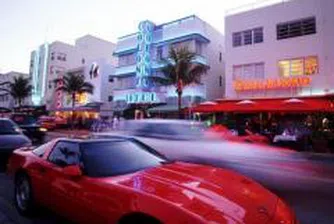 Жената на Самоковеца остана без имоти и пари