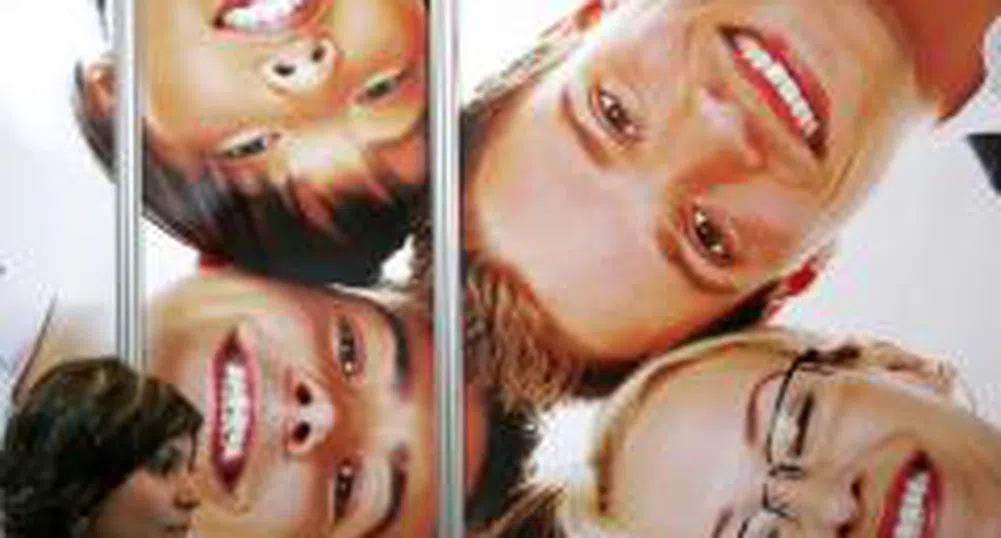 38 фирми на форум „Кариери“ в Русе