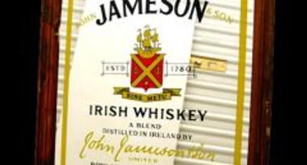 Jameson - най-бързоразвиващата се марка уиски в света