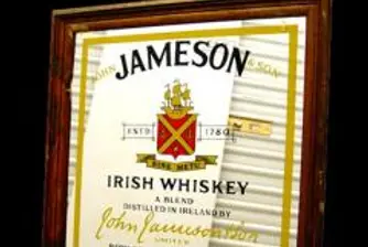 Jameson - най-бързоразвиващата се марка уиски в света