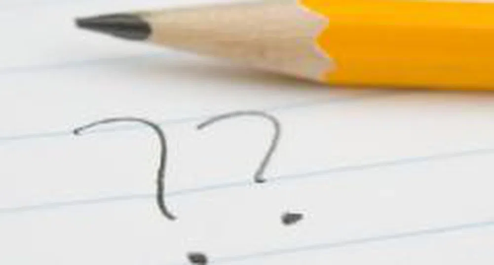 Защо половината от ДФ са с отрицателна доходност за последната година