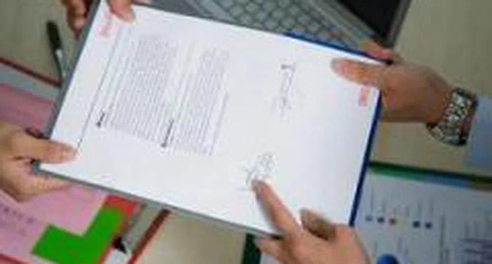 Договорите за изграждане на три обекта в община Благоевград бяха подписани