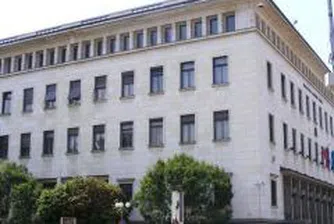 Най-големите банки у нас в края на 2008 г.