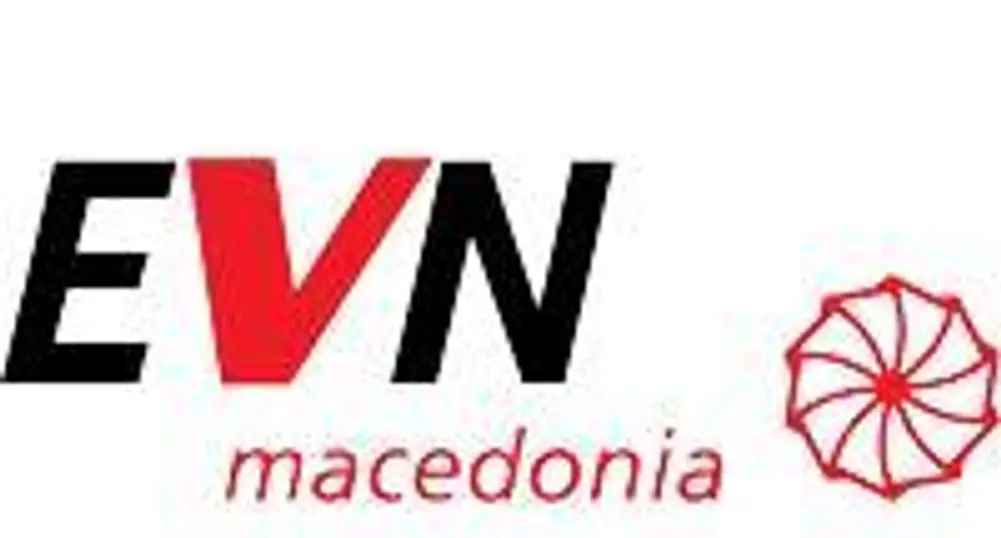 Съдът в Македония постанови EVN да плати 200 млн. евро