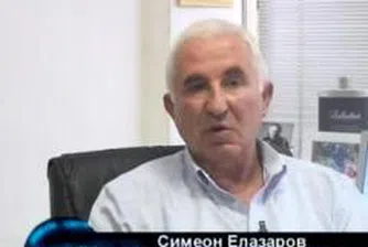 Елазаров: 379 договора за осем месеца на Софийска стокова борса