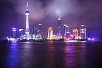 Китайският икономически бум ще облекчи забавянето на водещите икономики