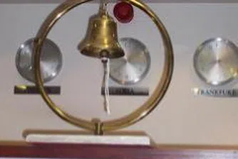 16 Companies Went Public In 2007 Placing New Shares Worth 626 Mln Leva on BSE