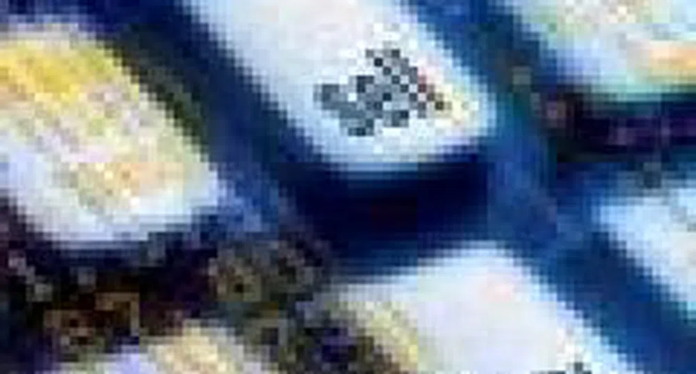 Active Trade With Industrial Holding Bulgaria, BACB, Advance Terrafund and Billboard