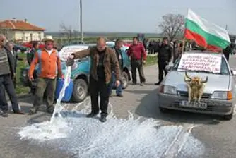 Фермери блокират границата с Гърция