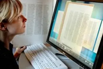 Оплакваме се от работодателите в блог