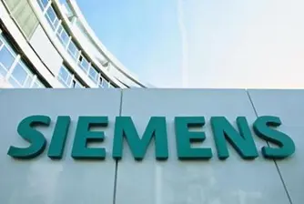 Siemens увеличи чистата печалба с 2.5 пъти
