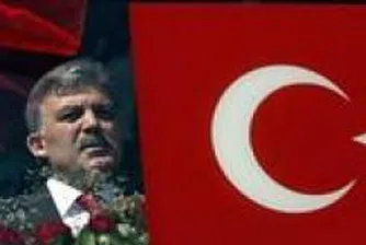 Турският президент призова за нов световен ред