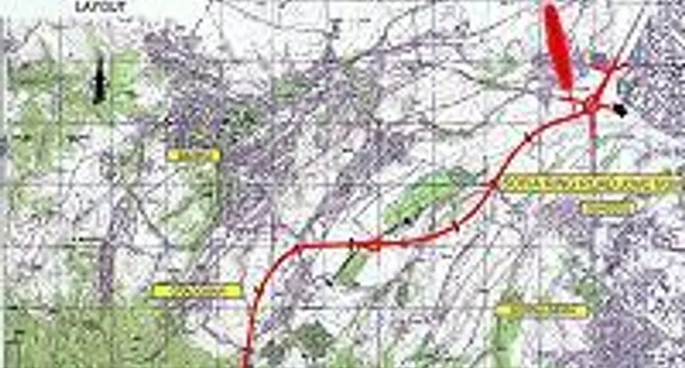 Магистралите в България - А5 „Люлин"