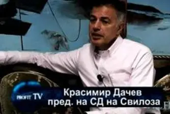 Дачев: 30% от българската индустрия ще спре