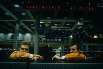Няма да има сливане между Deutsche Boerse и NYSE Euronext