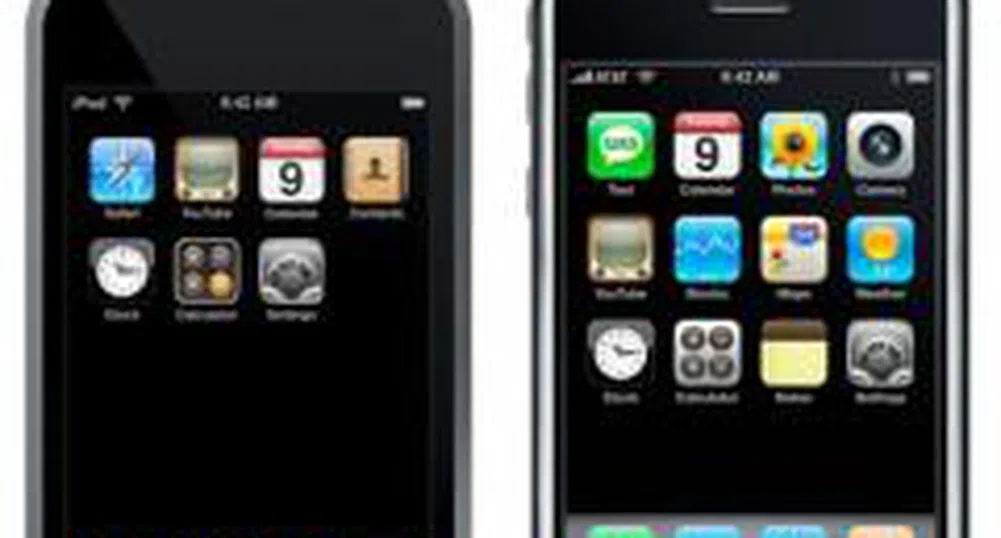 Консервативни прогнози при Apple водят до поевтиняване на акциите с 11%