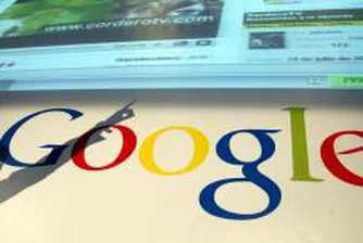YouTube опитва да увеличи приходите за Google