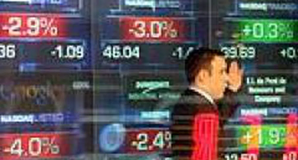 Щатските индекси с втори пореден седмичен ръст