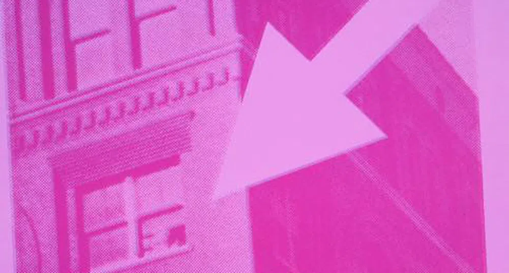 Създадоха онлайн библиотека в помощ на ДВИ