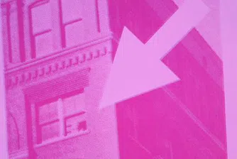 Създадоха онлайн библиотека в помощ на ДВИ