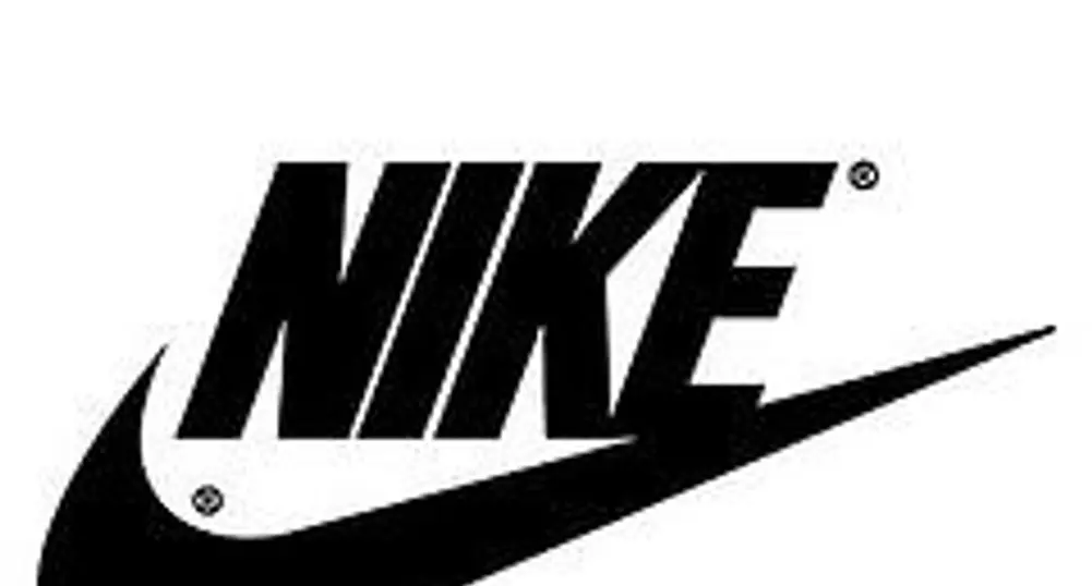 Nike съкращава 1 750 души по целия свят