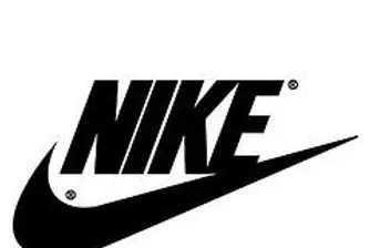 Nike съкращава 1 750 души по целия свят