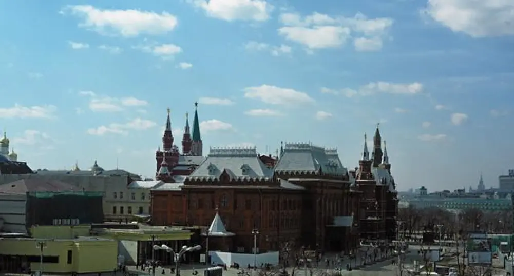 Experts: Russian economy to continue declining till 2011