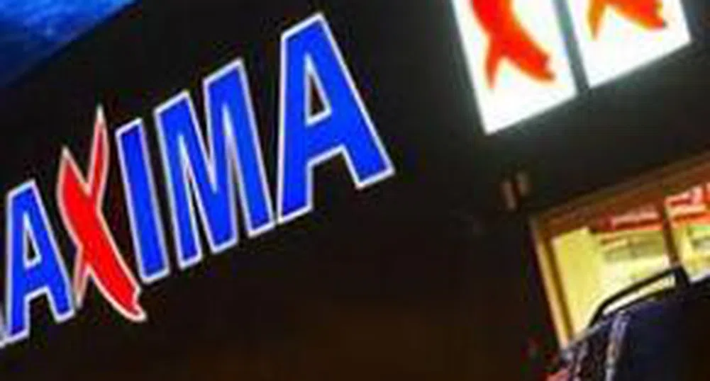 Собственикът на веригата „Т-маркет” купува търговски обект в район „Триадица”