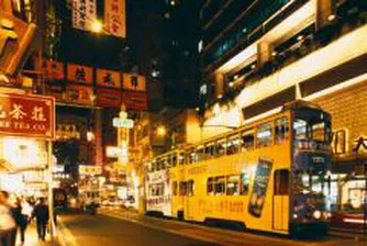 От Лондон до Ню Йорк с... автобус срещу 5000 паунда