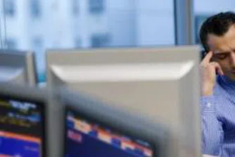 Общо 229 публични компании със сделки за изминалата седмица