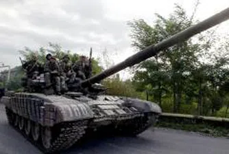 Понижиха кредитния рейтинг на Грузия