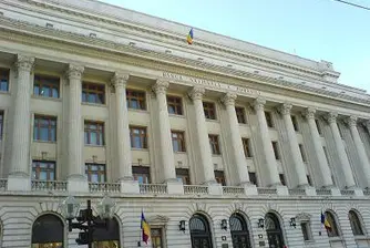 Bankers Promise to Bring Money to Romania