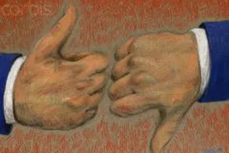 България и Румъния не напредват по качество на образованието, сочи изследване