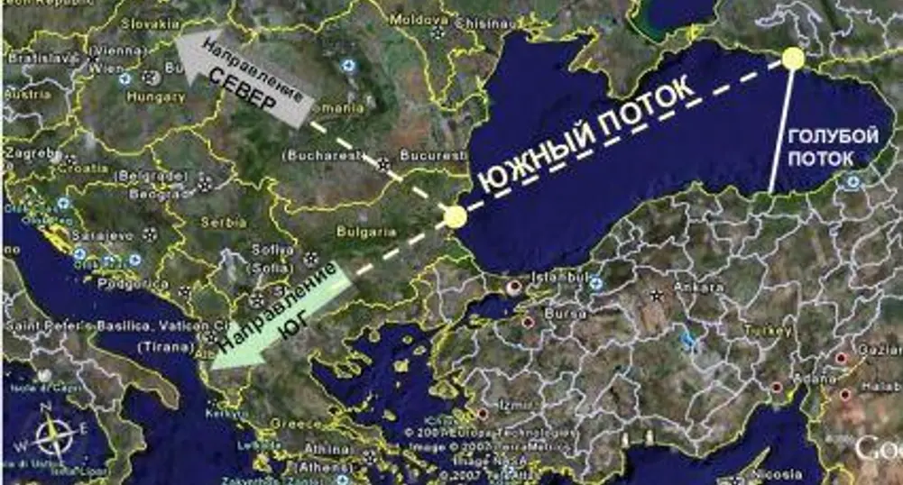 БЕХ и Газпром подписaха за „Южен поток"