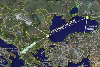 БЕХ и Газпром подписaха за „Южен поток"