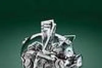 Number Of Bulgarian-Owned Banks Falls To Eight