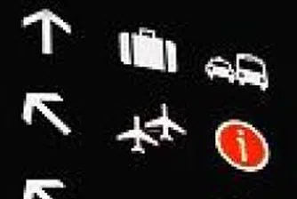 Индия ще ремонтира летището си в Делхи за 1.94 млрд. долара