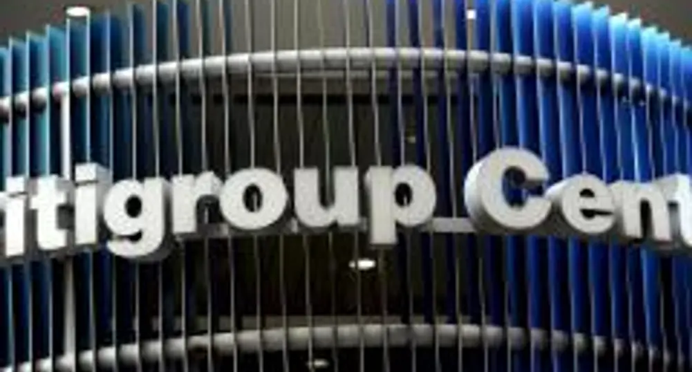 Citigroup: Ситуацията на развиващите се пазари ще се влоши
