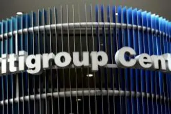 Citigroup: Ситуацията на развиващите се пазари ще се влоши