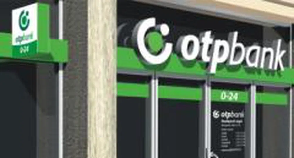 Hungary's OTP Bank Q2 Net Profit Rises 46.6%
