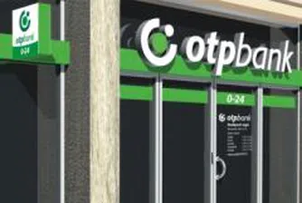 Hungary's OTP Bank Q2 Net Profit Rises 46.6%