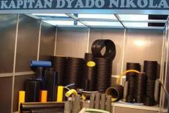 КДН: Изнасяме половината си продукция за страни от Европейския съюз и Балканите