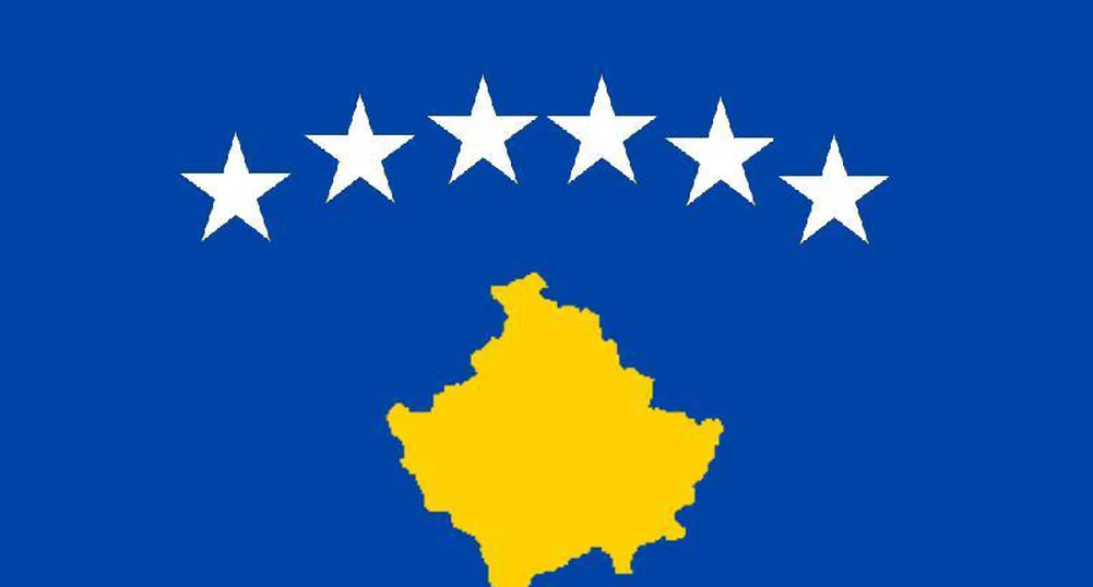 Зогу: Косово и Албания вървят към обединение