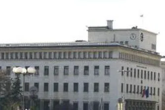 Bulgarian National Bank: The Banking System in the Country is Stable
