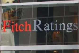 Fitch с негативни коментари за страните от ЦИЕ