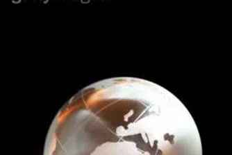 Премиерът откри най-модерния на Балканите център за авиокосмическо наблюдение