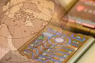 Брутната печалба на Мобилтел за 2007 г. над 357 млн. евро