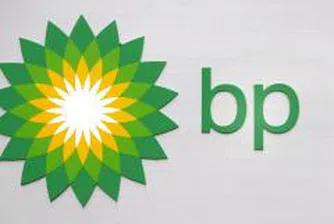 British Petroleum опроверга слуховете за удари срещу петролопровода в Грузия