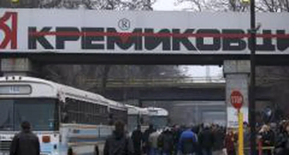 Kremikovtzi Steel Mill Faces Shutdown