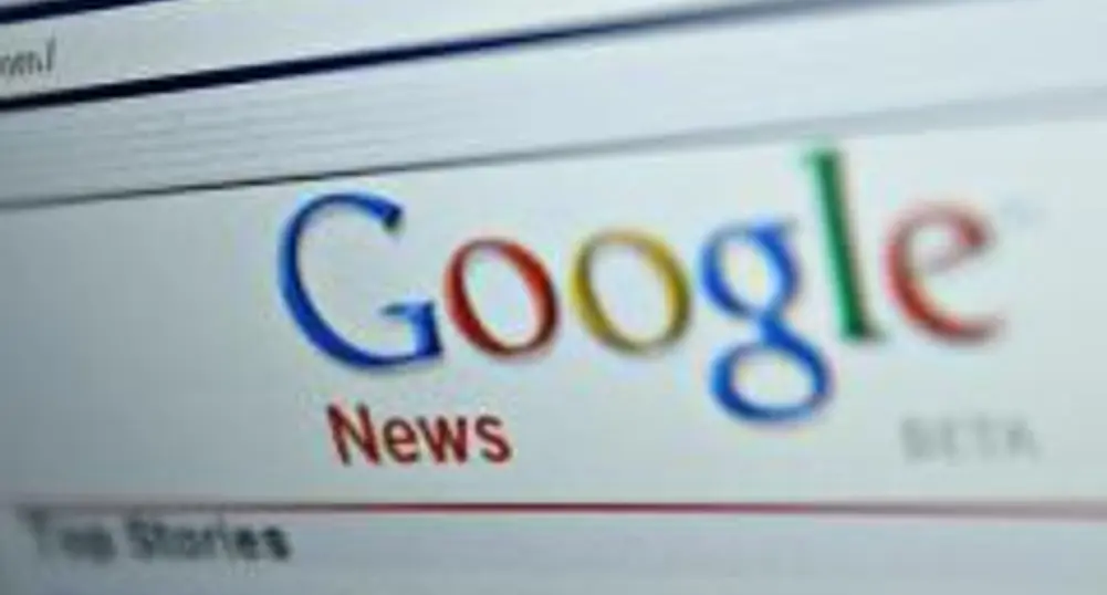 Дори и Google щe намали разходите по празниците